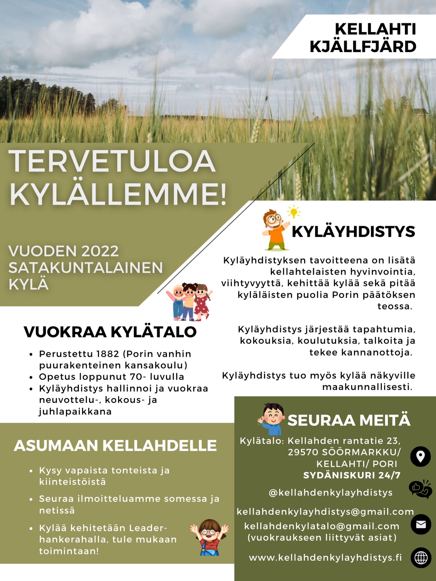 #kellahti #kellahdenkyläyhdistys #kellahtilove #kellahtikjällfjärd #kellahdenkylätalo