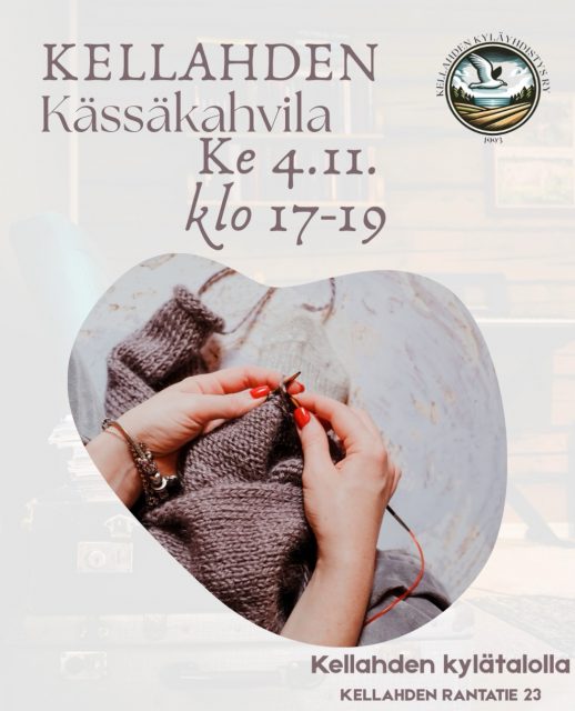 Tervetuloa kässäkahvilaan!🧶

📅 ke 4.11. klo 17-19

📍 Kellahden kylätalo, Kellahden rantatie 23

👥 Järjestää: Kellahden kyläyhdistys ry

✨ Tule kässäkahvilaan viettämään mukavaa iltaa käsitöiden, jutustelun ja kahvin/teen parissa! Ota oma työ mukaan tai inspiroidu muiden ideoista – tekemisen ja yhdessäolon ilo on tärkeintä. Kässäkahvila on itsessään maksuton (pieni kahvi/teeraha) ☺️✨

☕🍵 Tarjolla pientä ostettavaa kahvin, teen sekä Tripin/mehun kera. Lisäksi myynnissä on Kellahden omat kyläteet kahdessa maussa – maista tai vie kotiin!

📚 Myös kyläkirjasto on avoinna – tule lainaamaan, palauttamaan tai tekemään uusia löytöjä.

 Tervetuloa mukaan!💚

#kellahti #kellahdenkylätalo #kässäkahvila #kylätee #kyläkirjasto
@satakylat 
@kylatalotkayttoo